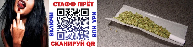 Купить ГАШ  Каннабис  АМФЕТАМИН  МЕФ  Егорьевск