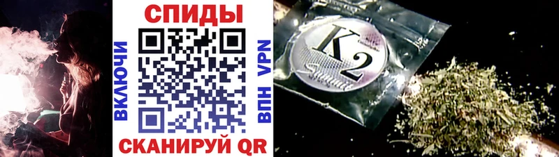 Бутират вода  Купить где  Егорьевск 
