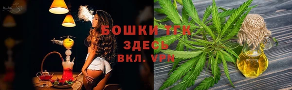 марки lsd Беломорск