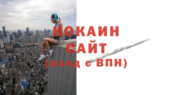 марки lsd Беломорск
