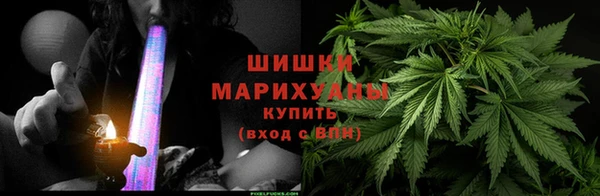 марки lsd Беломорск