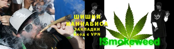 марки lsd Беломорск