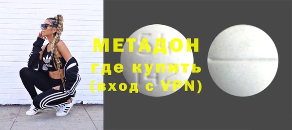 твердый Белокуриха