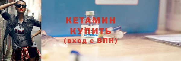 тгк Белоозёрский