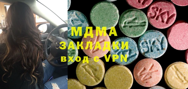 твердый Белокуриха