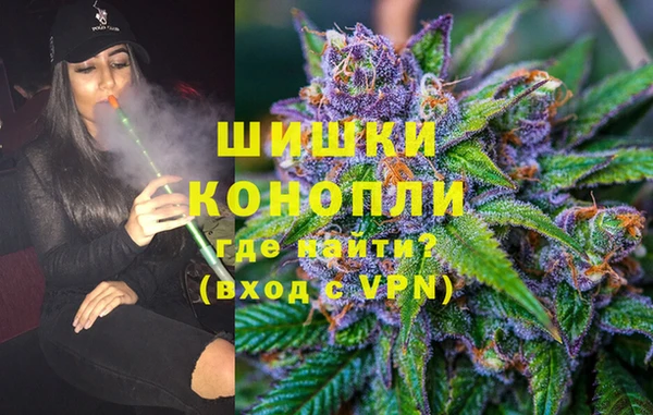 тгк Белоозёрский