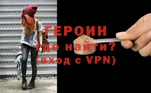 твердый Белокуриха