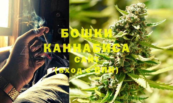 тгк Белоозёрский
