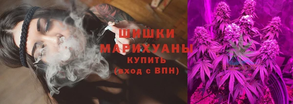 марки lsd Беломорск